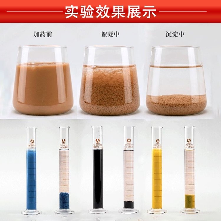 638af05d0f884a052cb14f7610d9942565301f10.jpg 638af05d0f884a052cb14f7610d9942565301f10.jpg